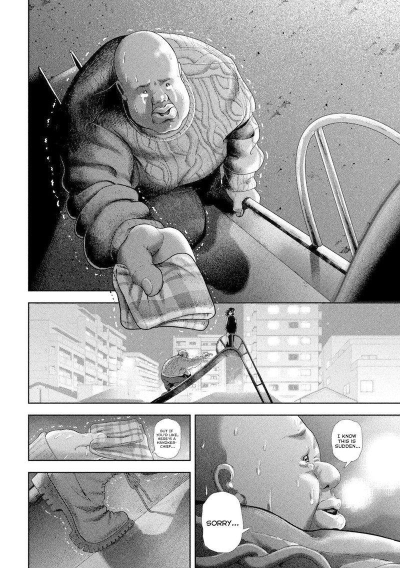 Nezumi No Hatsukoi 58 2