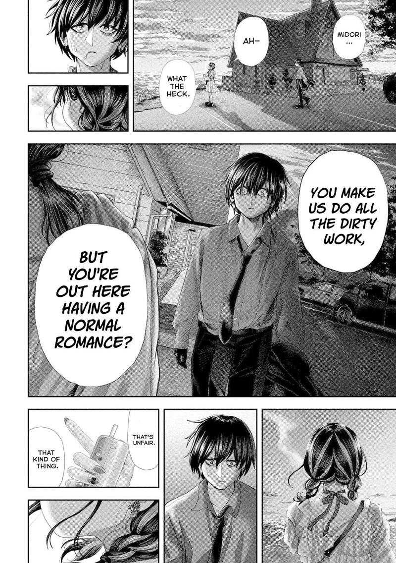 Nezumi No Hatsukoi 59 19