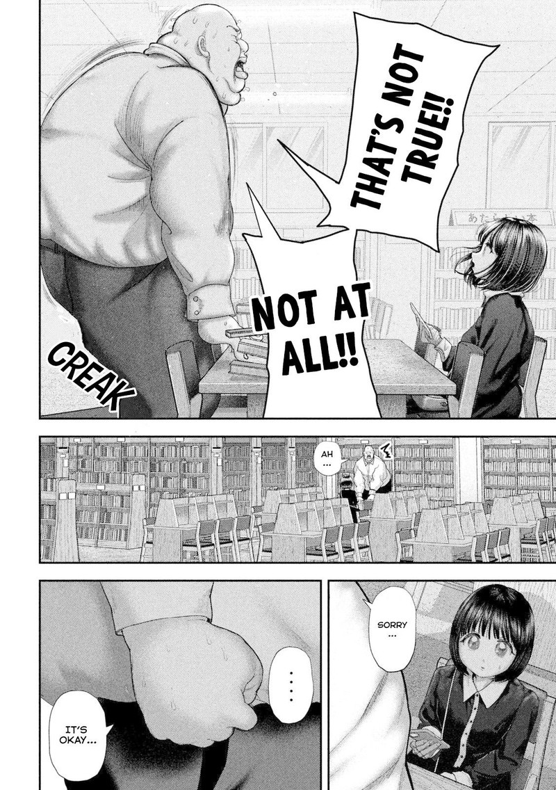 Nezumi No Hatsukoi 60 11