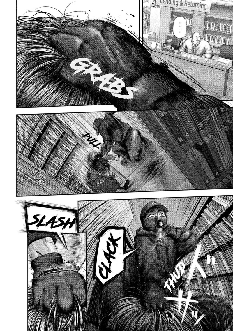 Nezumi No Hatsukoi 62 10