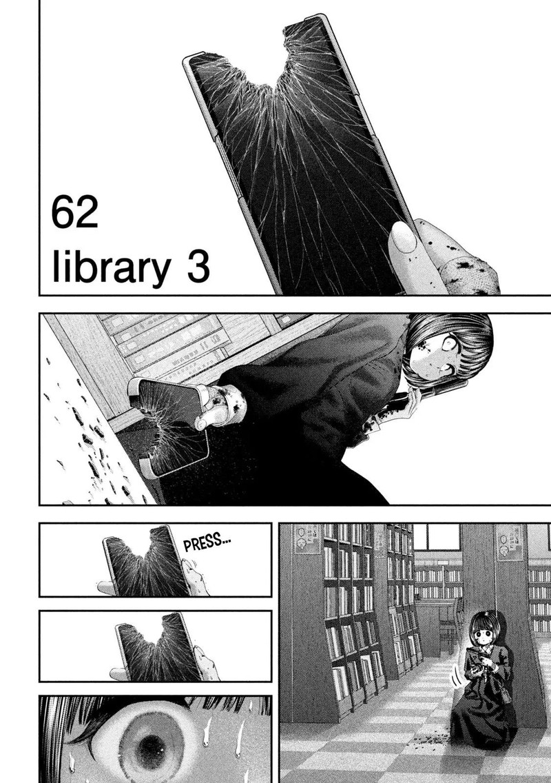 Nezumi No Hatsukoi 62 2