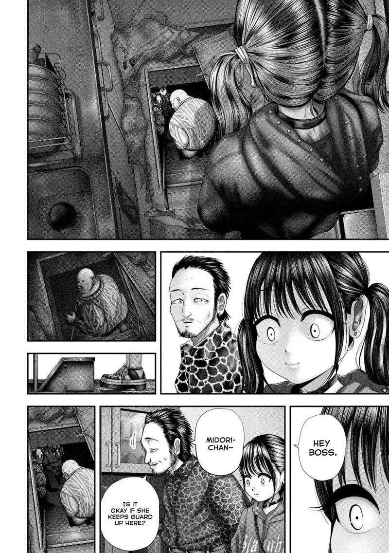 Nezumi No Hatsukoi 63 10