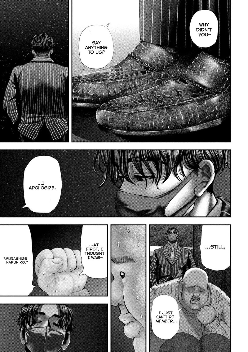 Nezumi No Hatsukoi 63 15