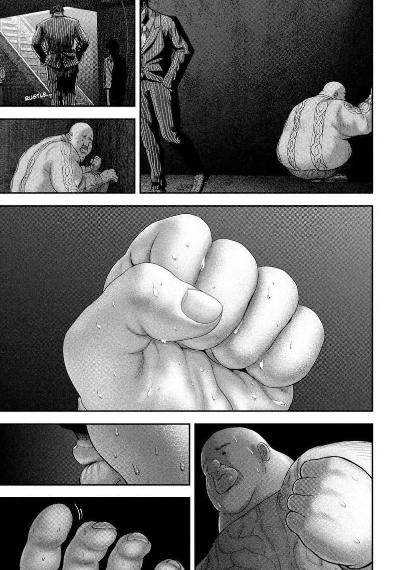 Nezumi No Hatsukoi 63 17