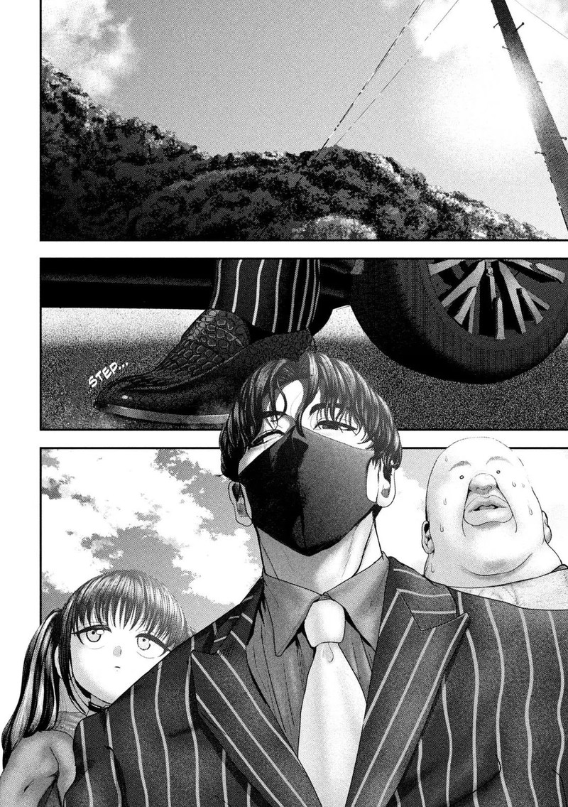 Nezumi No Hatsukoi 63 4