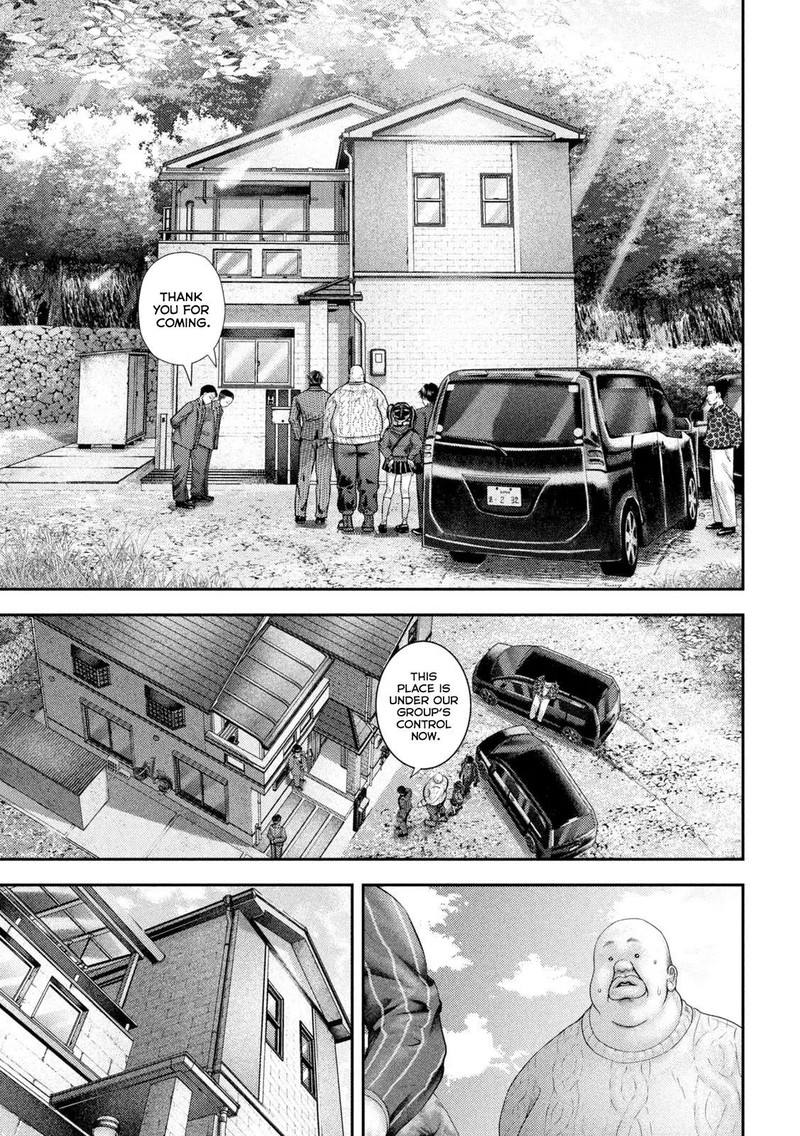 Nezumi No Hatsukoi 63 5