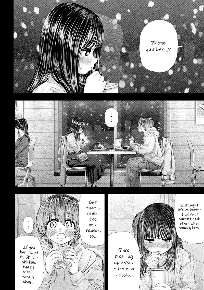 Nezumi No Hatsukoi 64 13