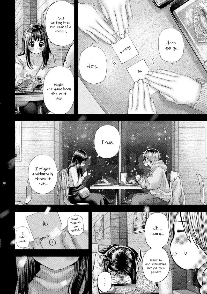 Nezumi No Hatsukoi 64 15