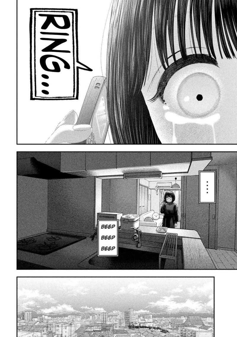 Nezumi No Hatsukoi 64 23