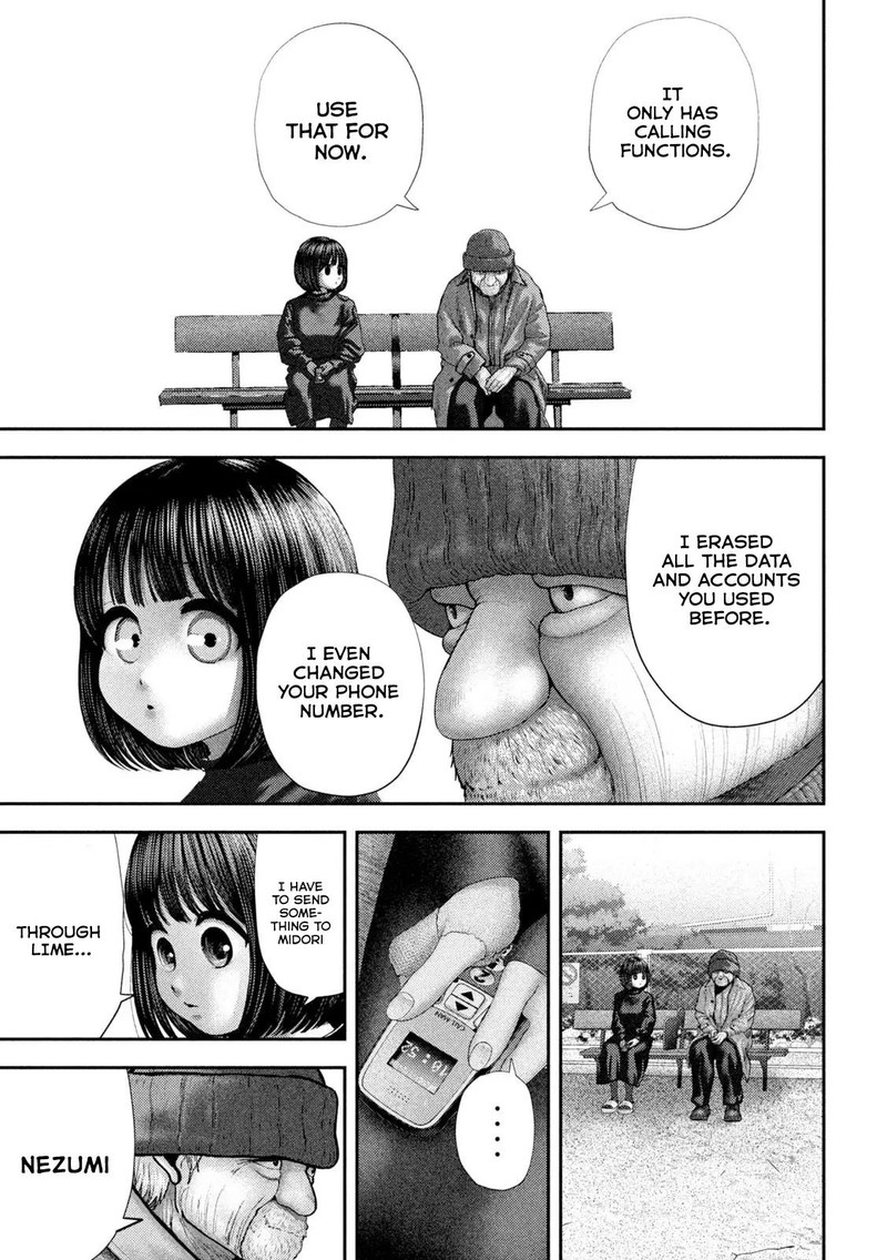 Nezumi No Hatsukoi 64 3