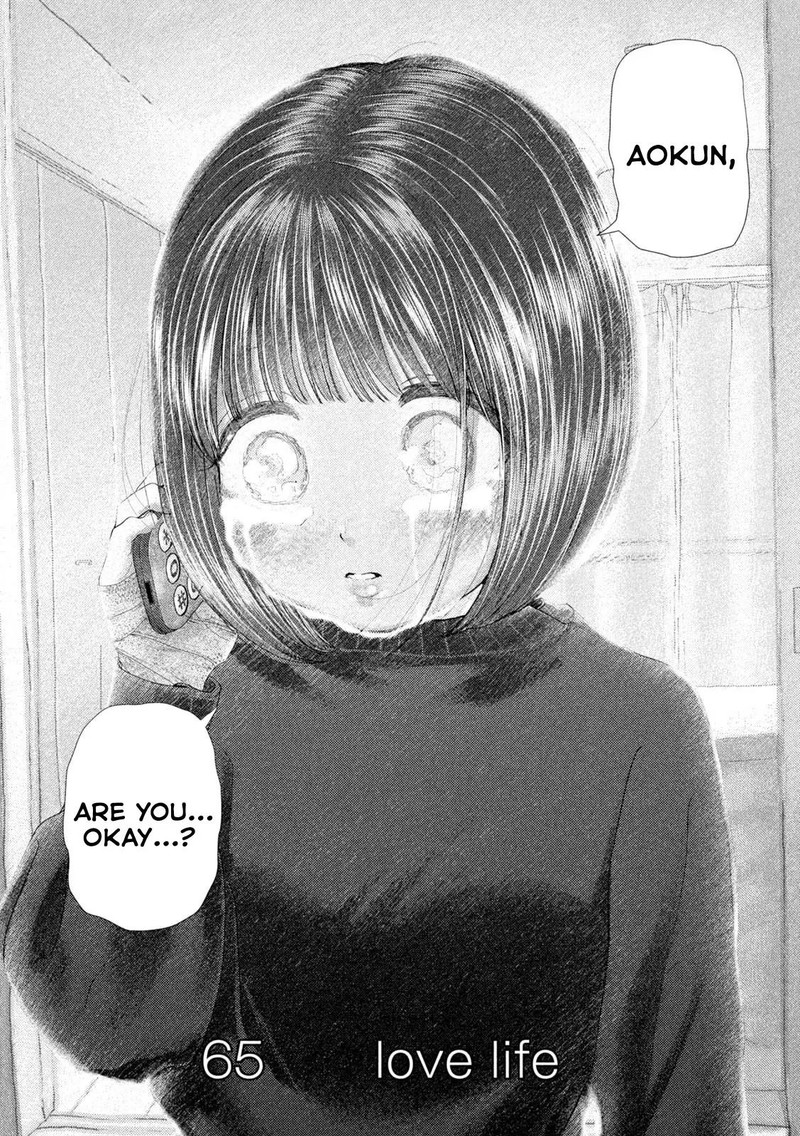 Nezumi No Hatsukoi 65 2