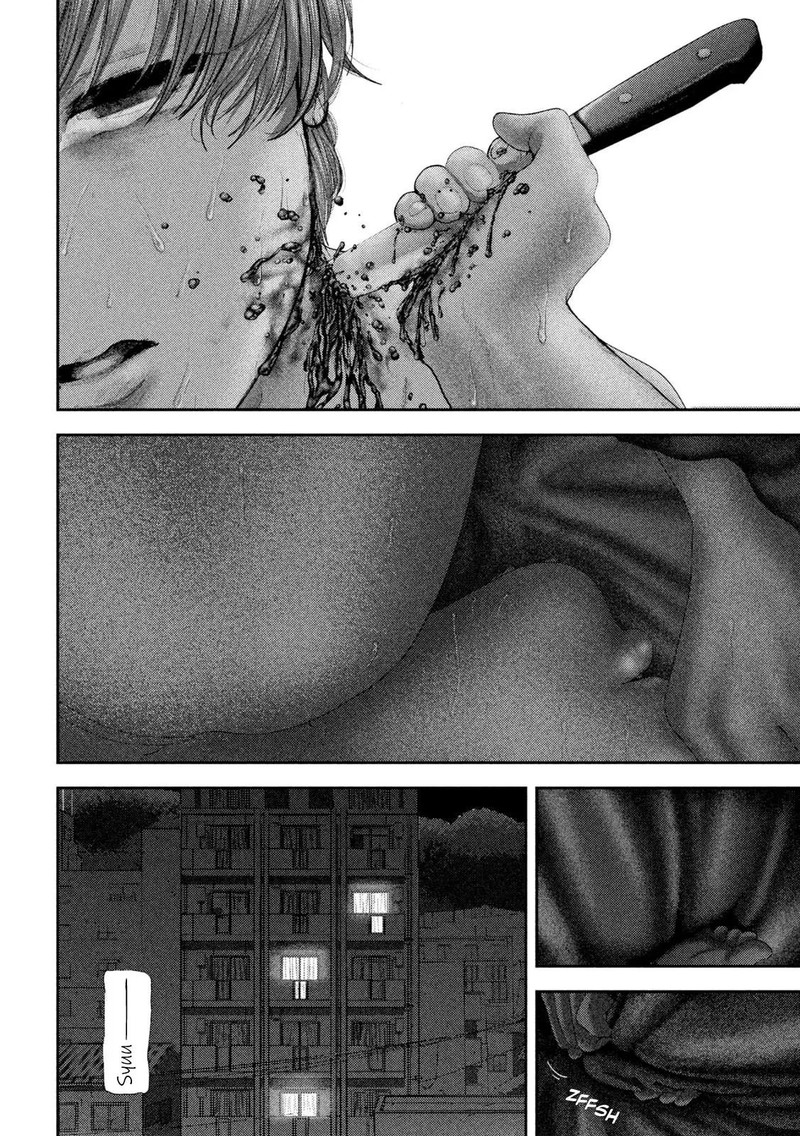 Nezumi No Hatsukoi 65 21