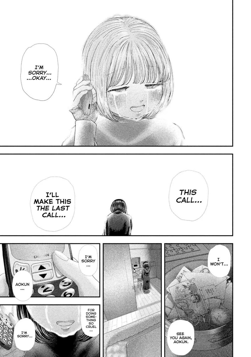 Nezumi No Hatsukoi 65 7