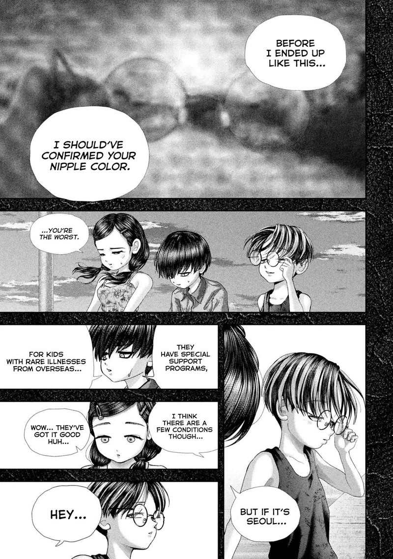 Nezumi No Hatsukoi 66 11