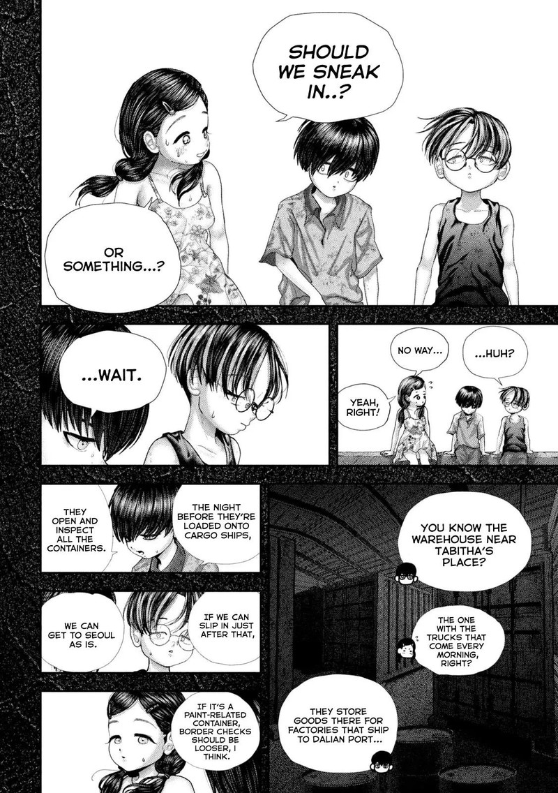 Nezumi No Hatsukoi 66 12