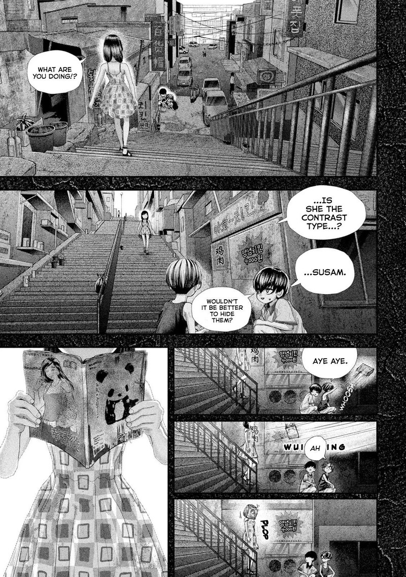 Nezumi No Hatsukoi 66 3