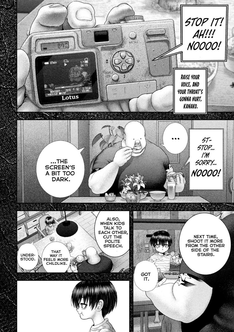 Nezumi No Hatsukoi 67 3