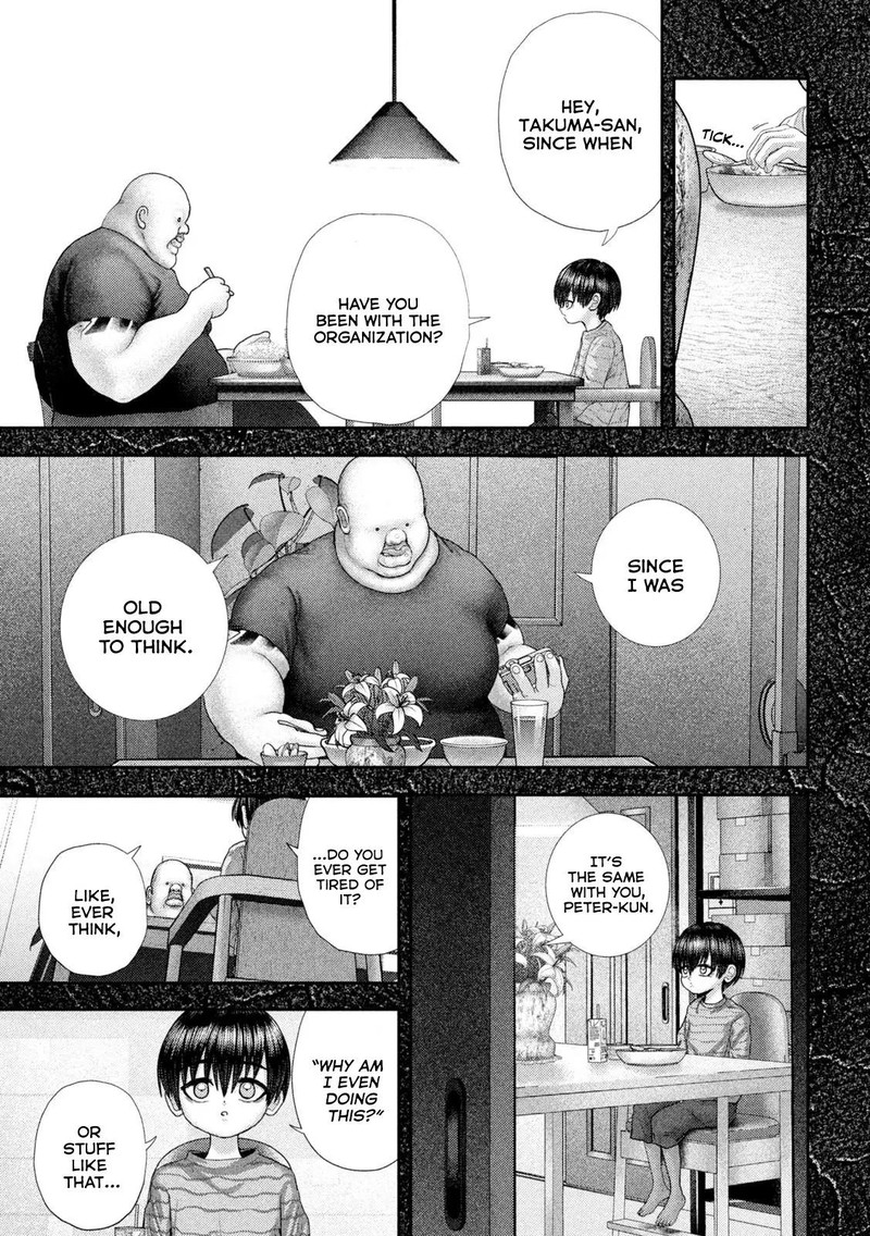 Nezumi No Hatsukoi 67 4