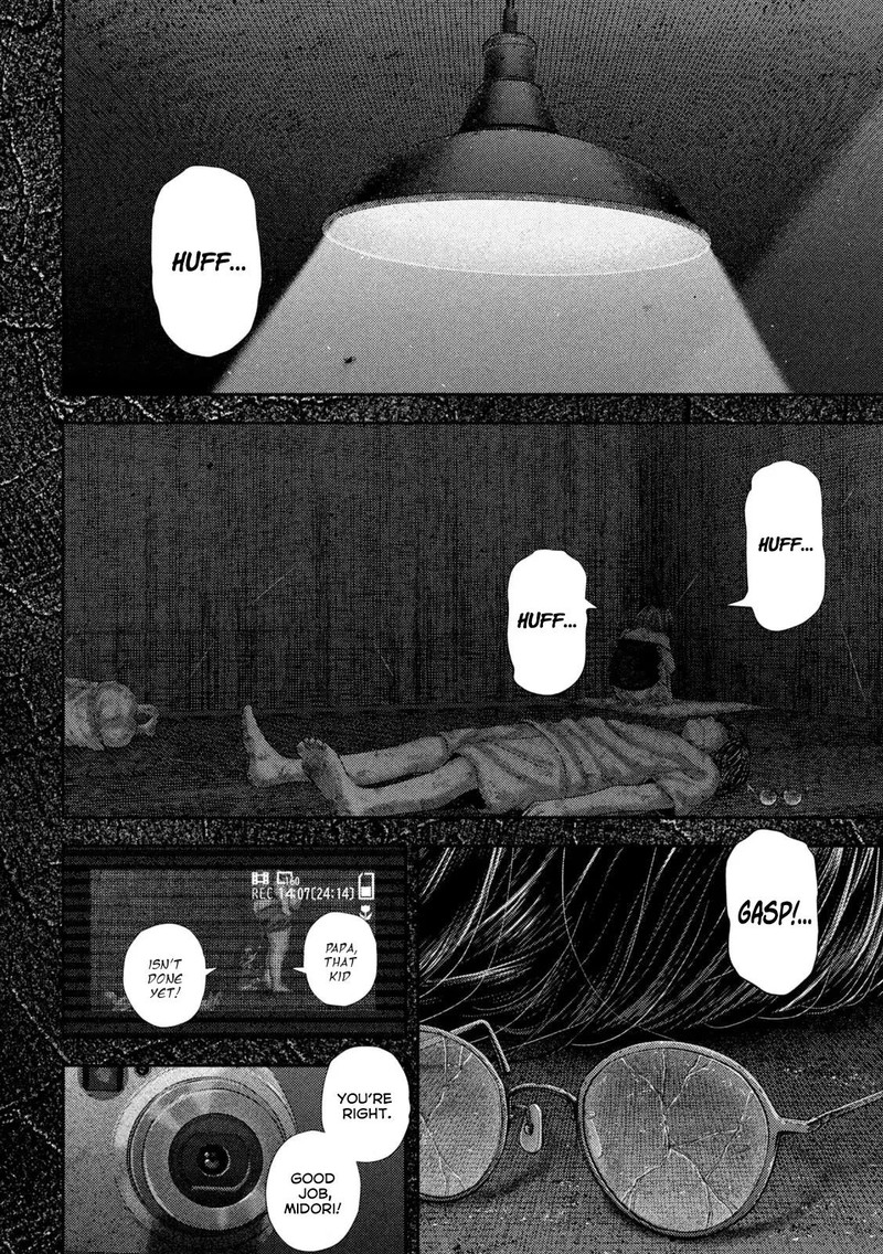 Nezumi No Hatsukoi 67 7