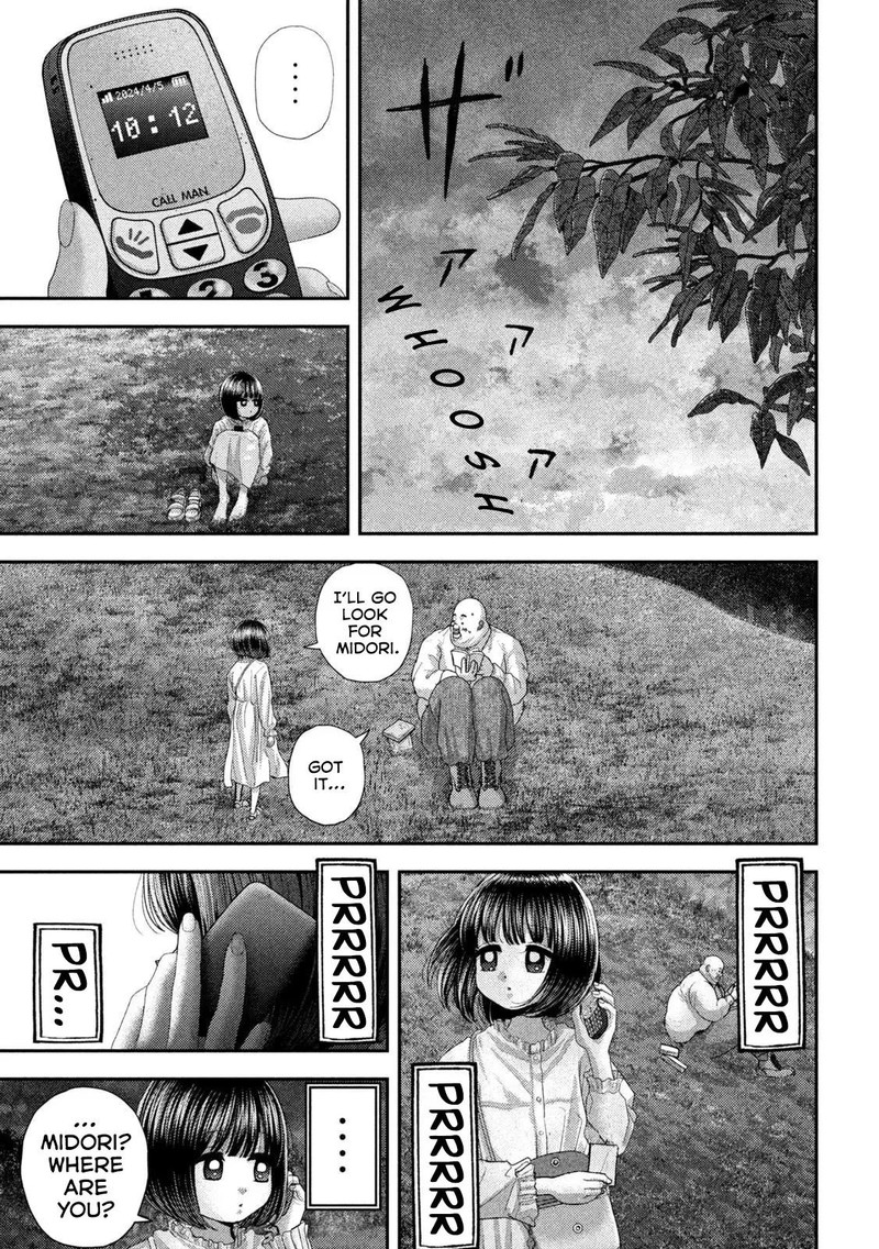 Nezumi No Hatsukoi 69 11