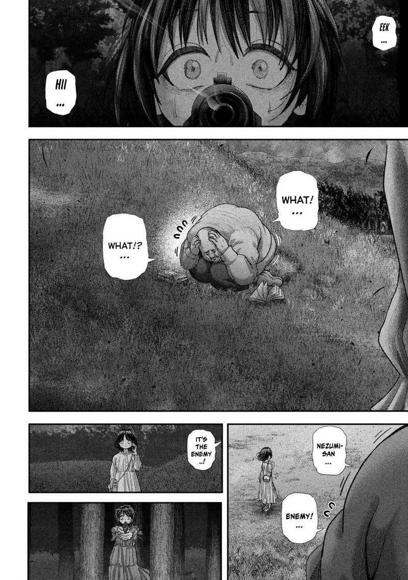 Nezumi No Hatsukoi 69 20