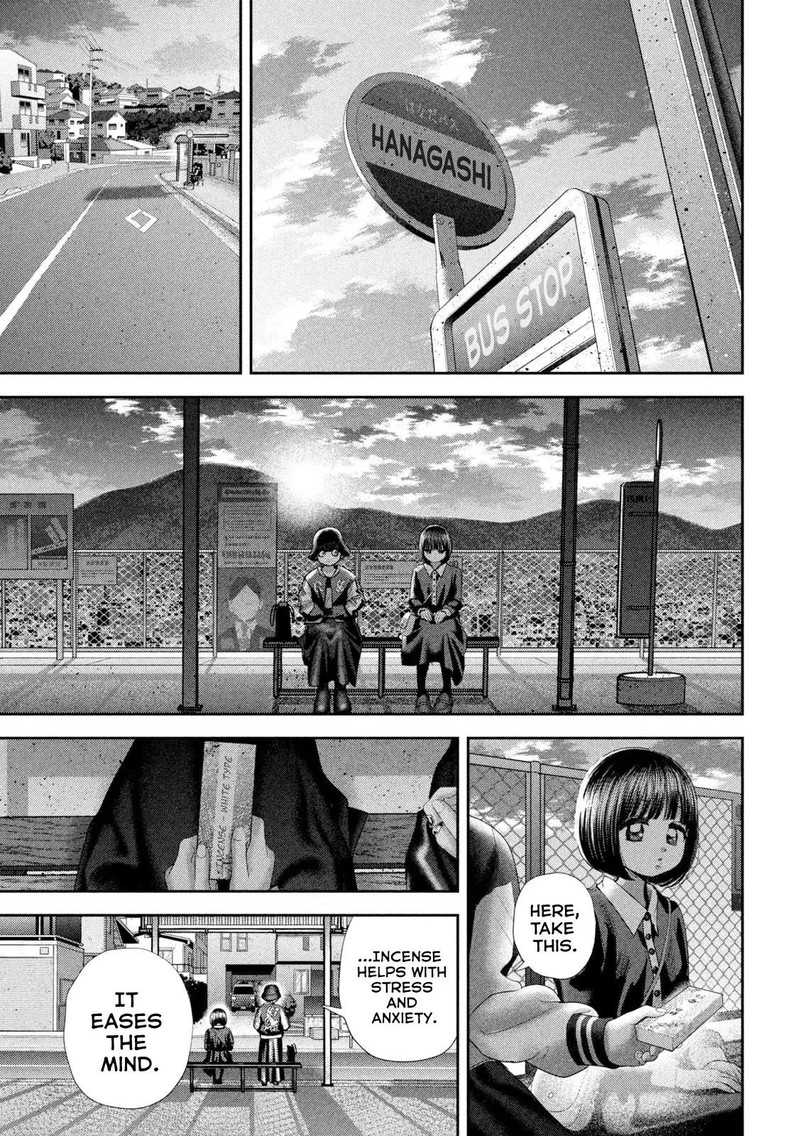 Nezumi No Hatsukoi 70 17