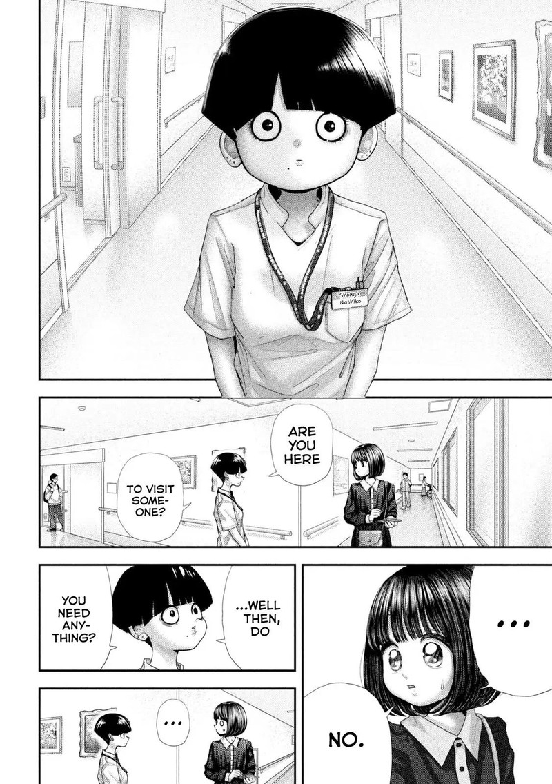 Nezumi No Hatsukoi 70 4