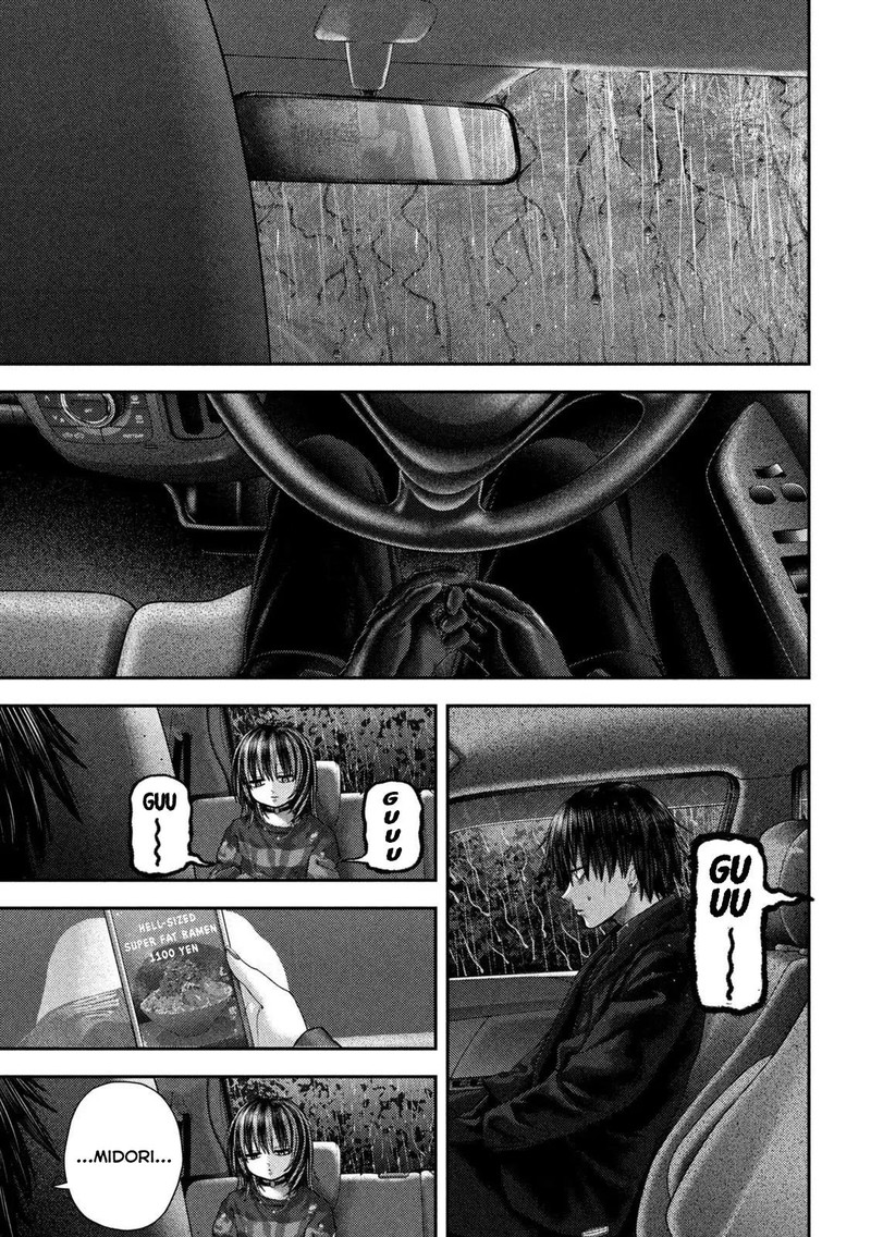 Nezumi No Hatsukoi 71 10