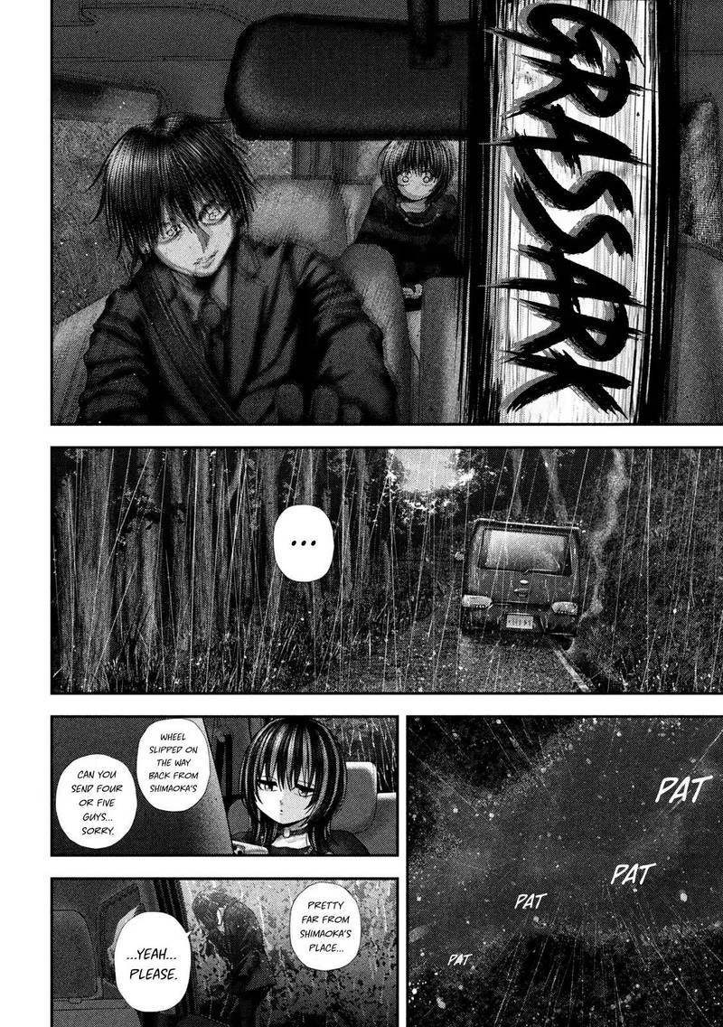 Nezumi No Hatsukoi 71 4