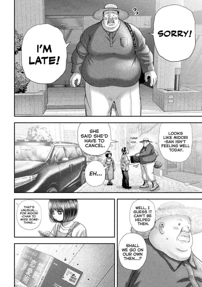 Nezumi No Hatsukoi 73 2