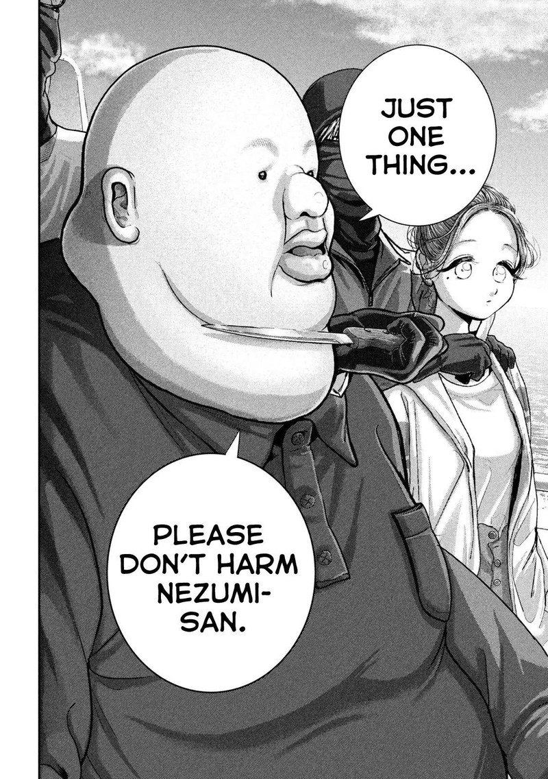 Nezumi No Hatsukoi 73 20