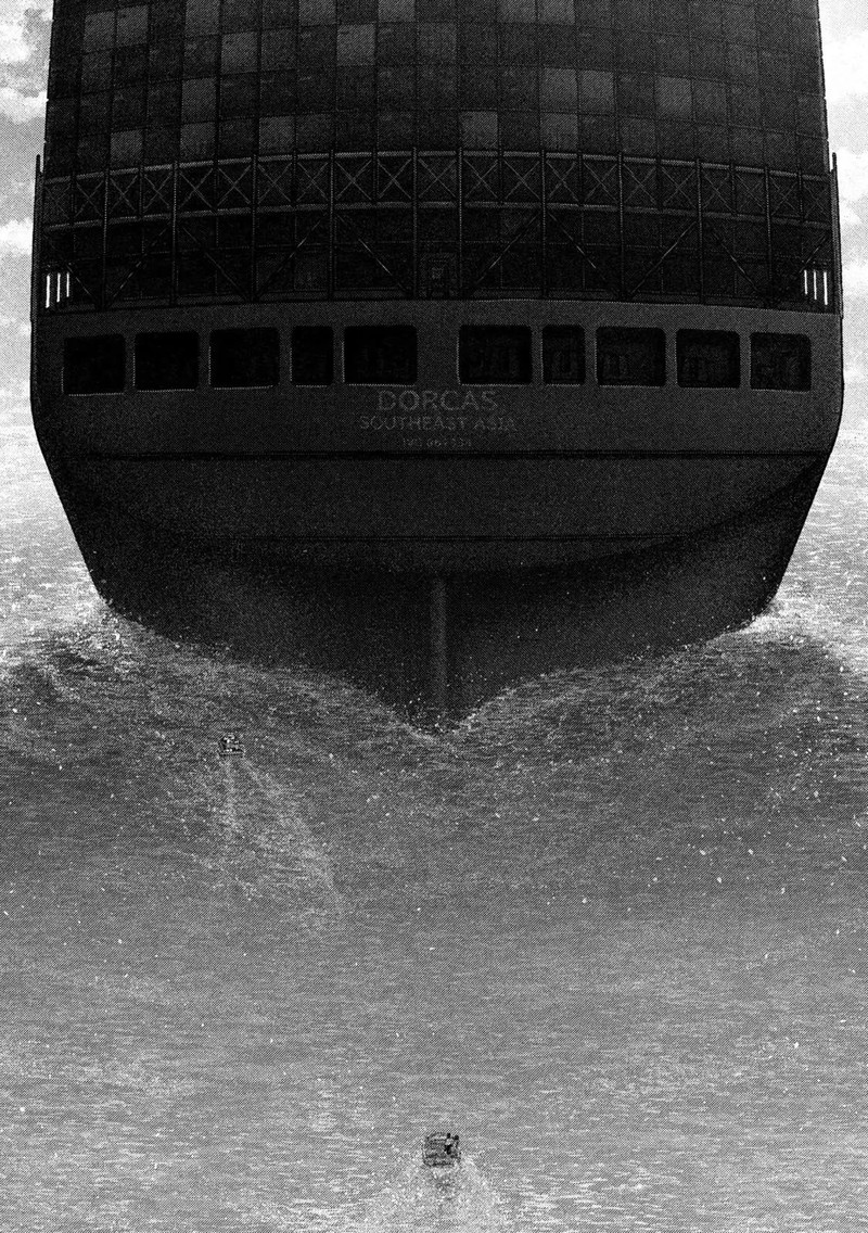 Nezumi No Hatsukoi 73 22