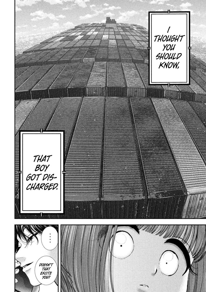 Nezumi No Hatsukoi 74 13