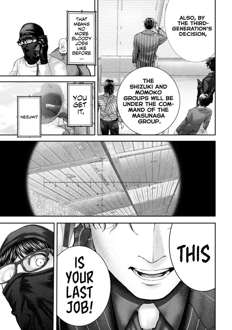 Nezumi No Hatsukoi 74 14