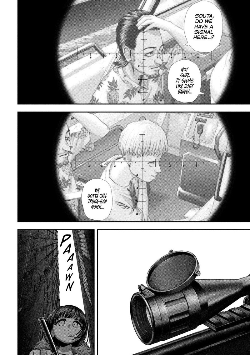 Nezumi No Hatsukoi 74 5