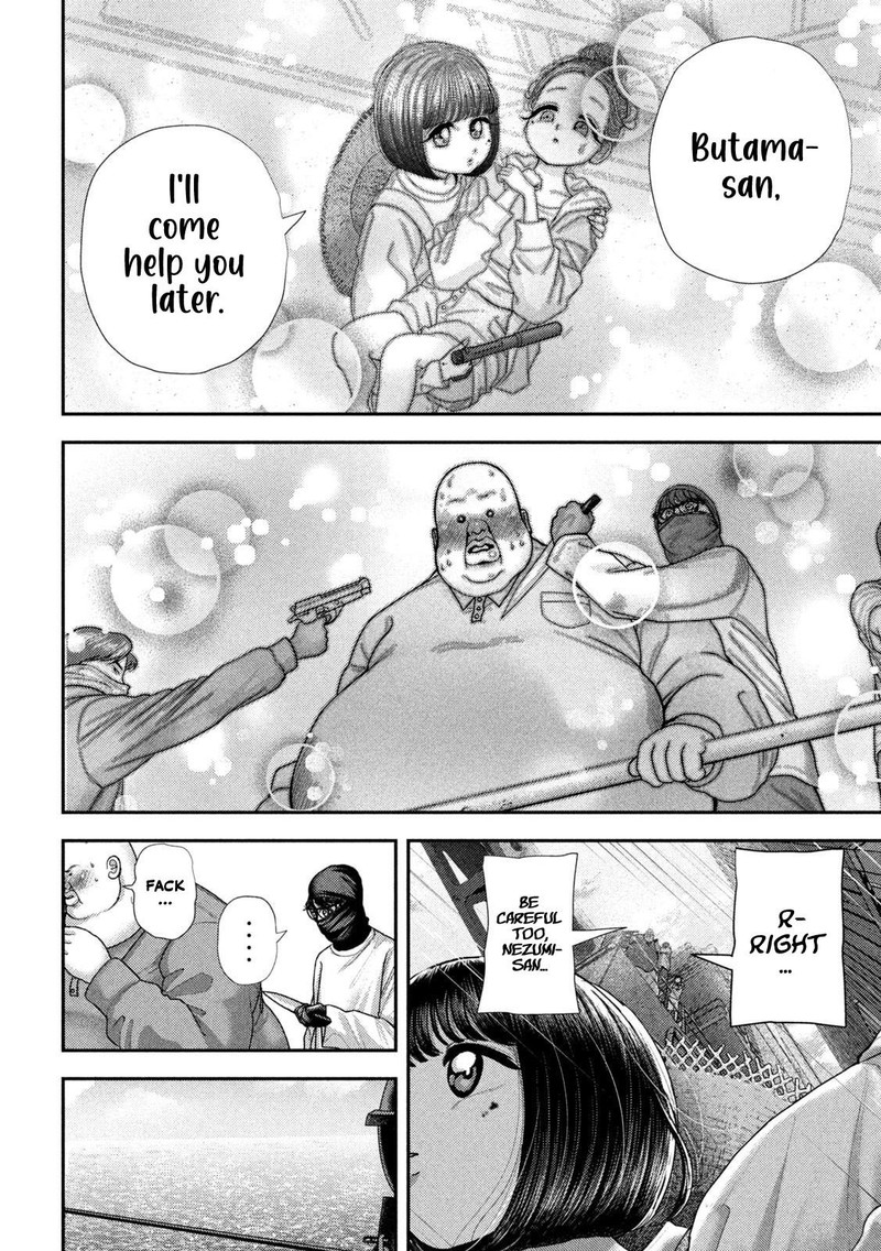 Nezumi No Hatsukoi 75 14