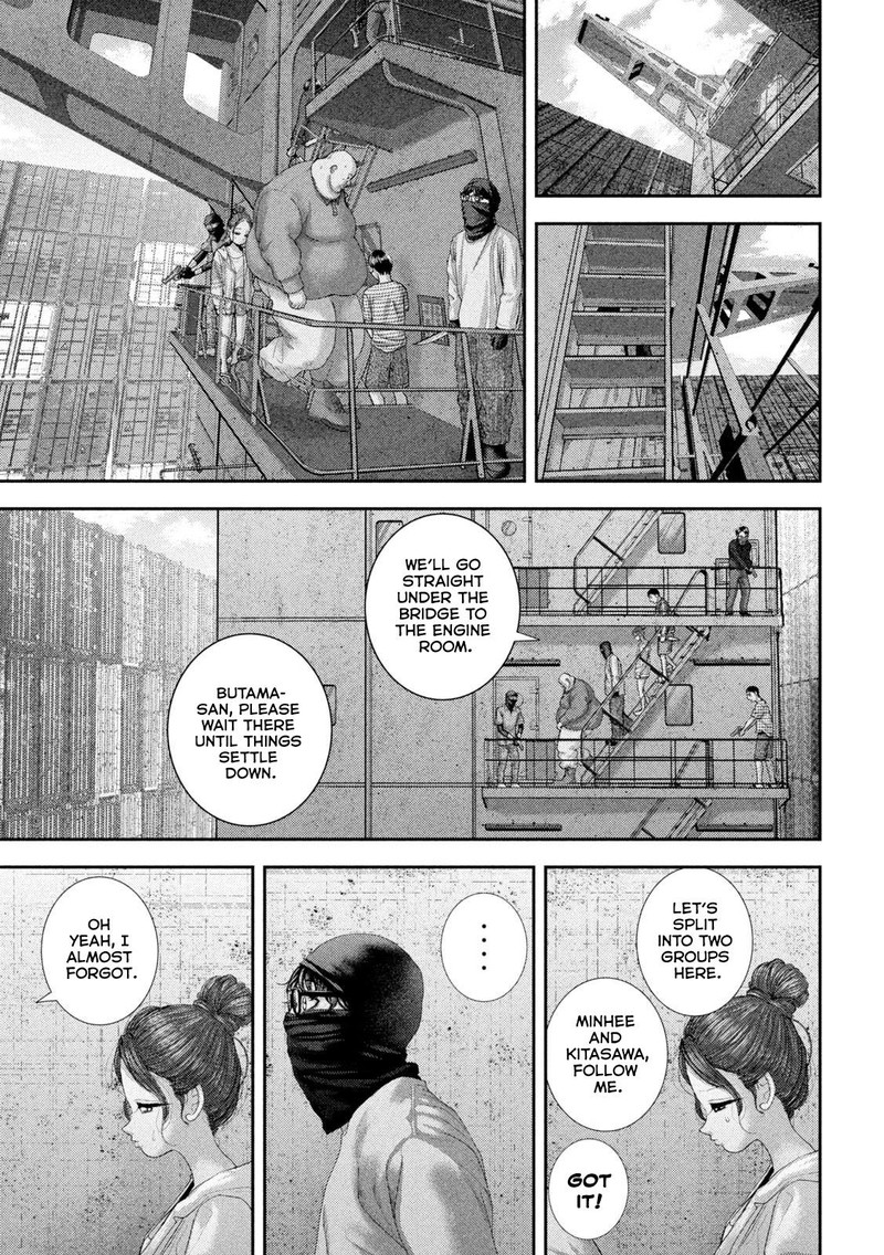 Nezumi No Hatsukoi 75 7