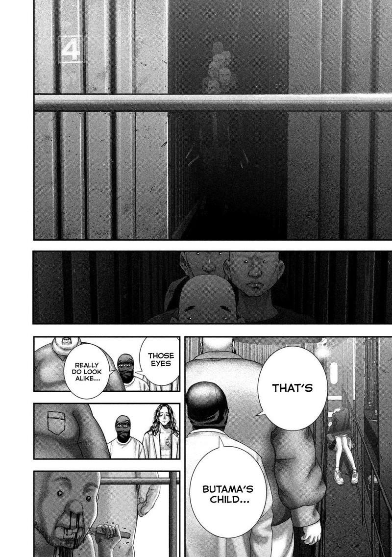 Nezumi No Hatsukoi 77 14