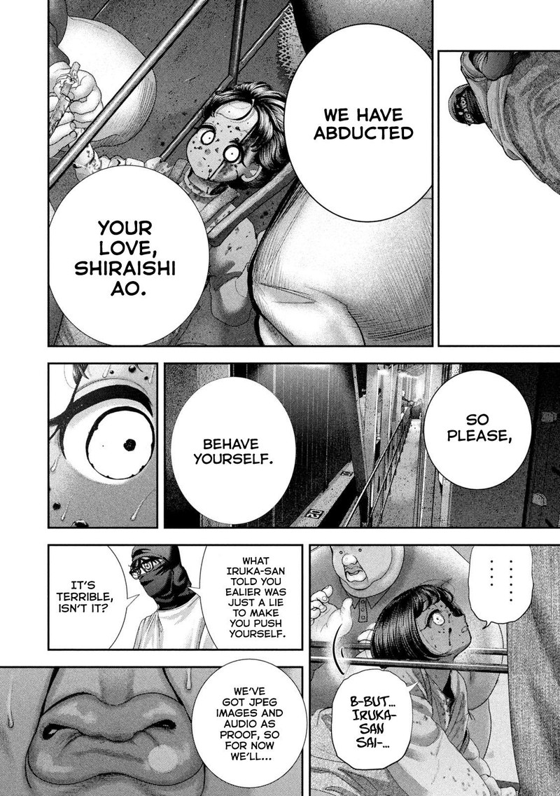 Nezumi No Hatsukoi 77 16