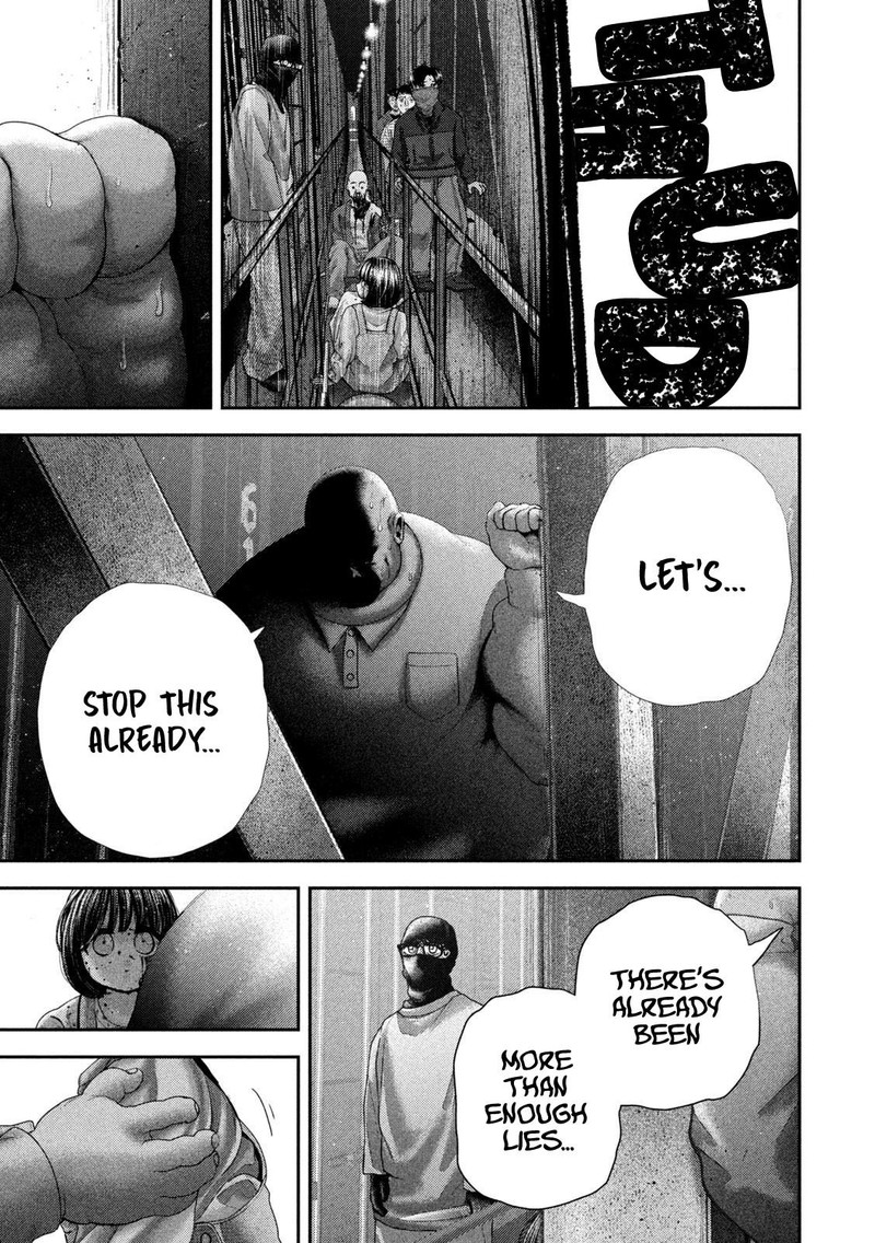 Nezumi No Hatsukoi 77 17