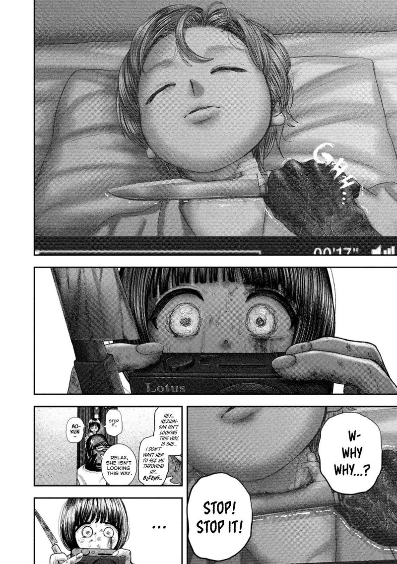 Nezumi No Hatsukoi 78 10