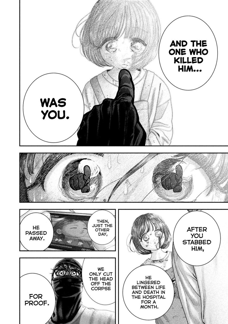 Nezumi No Hatsukoi 78 16