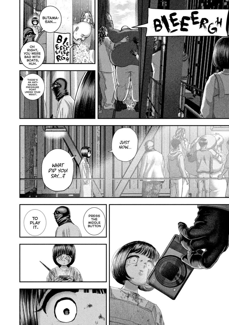 Nezumi No Hatsukoi 78 8