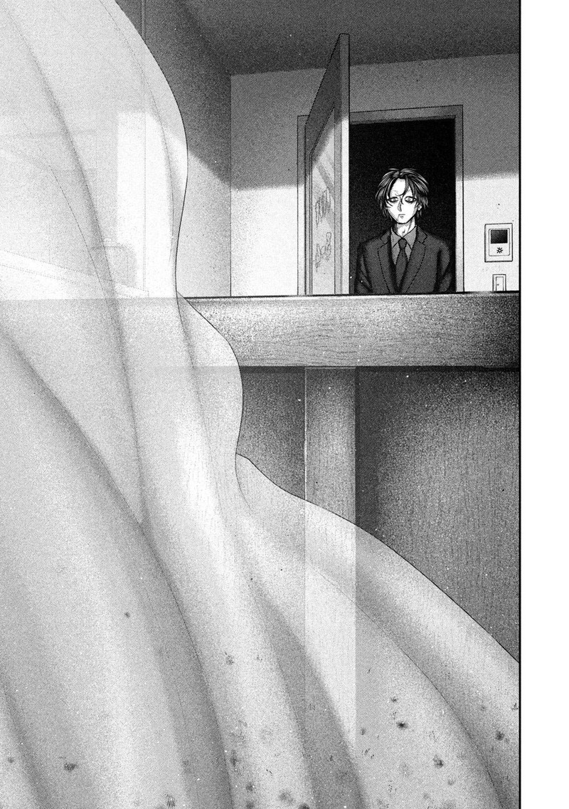 Nezumi No Hatsukoi 79 5