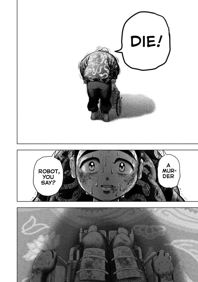 Nezumi No Hatsukoi 80 17