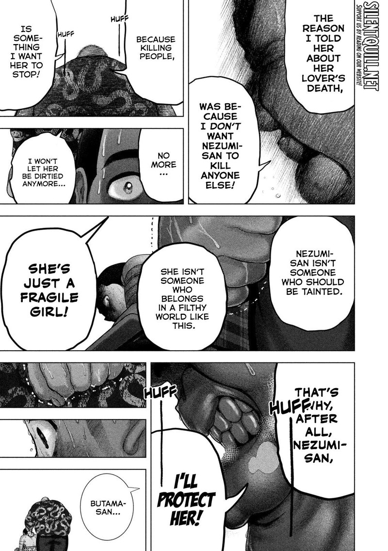 Nezumi No Hatsukoi 80 18