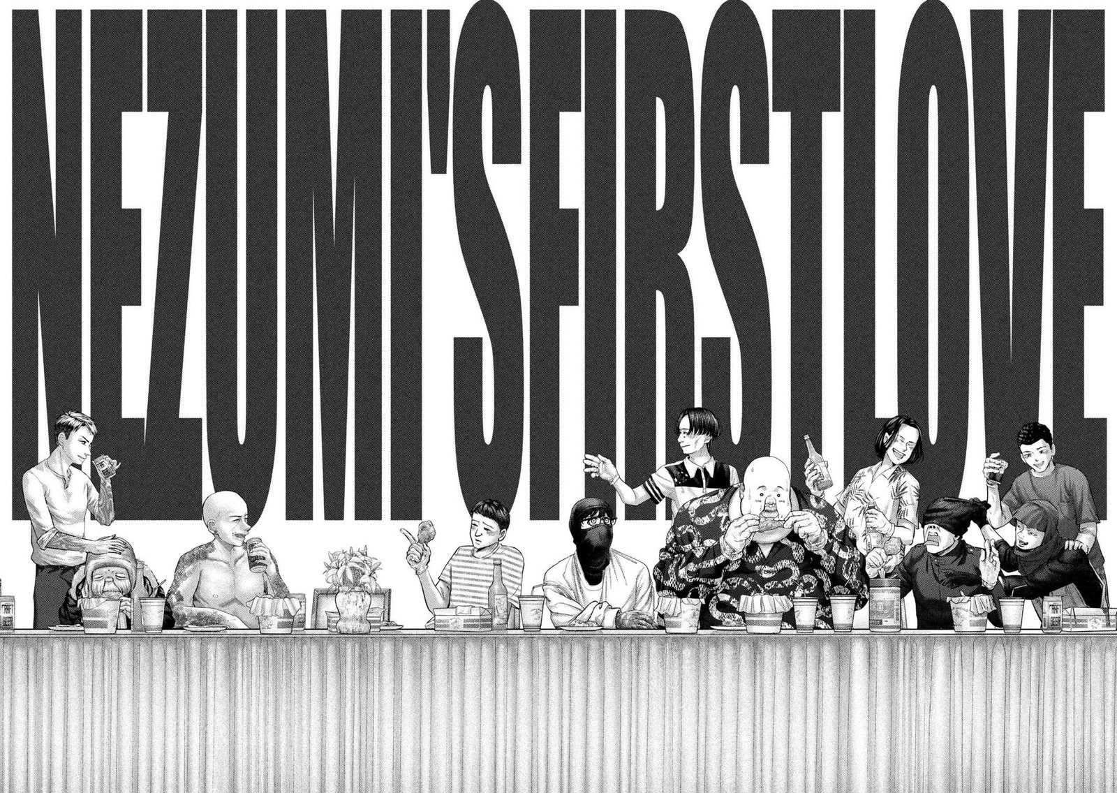 Nezumi No Hatsukoi 80 2