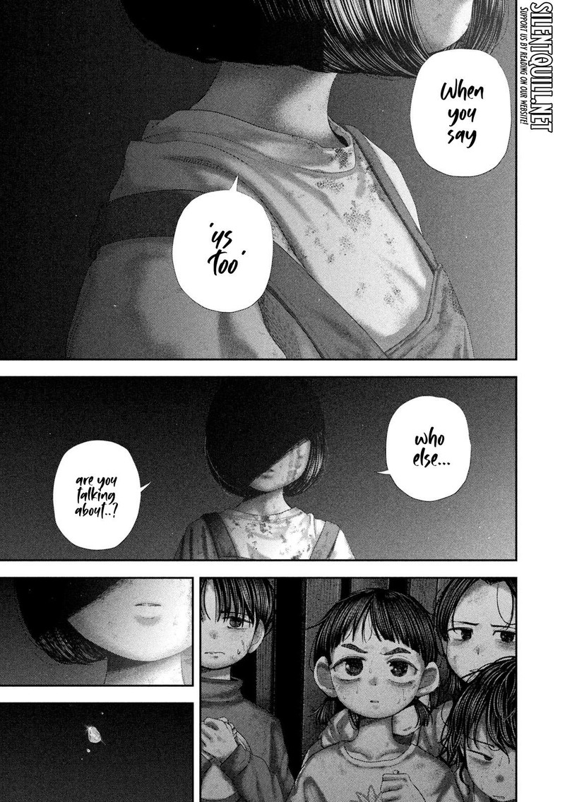 Nezumi No Hatsukoi 81 12