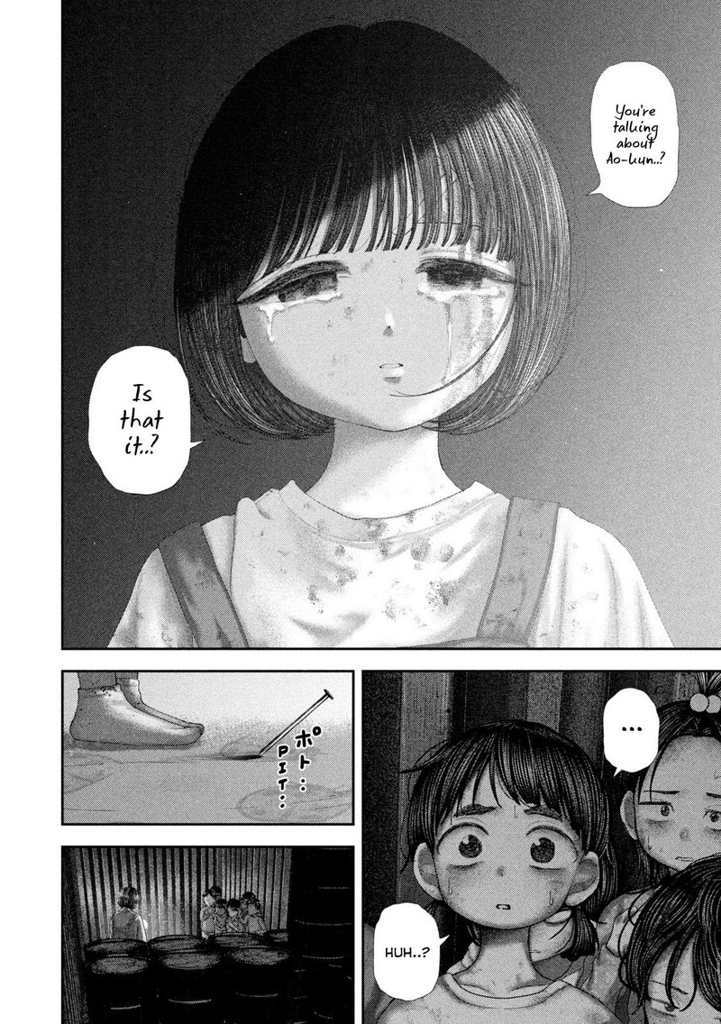 Nezumi No Hatsukoi 81 13