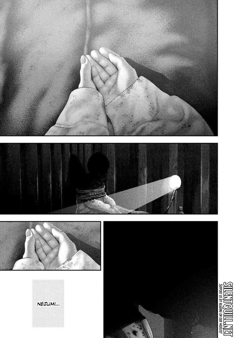 Nezumi No Hatsukoi 81 3